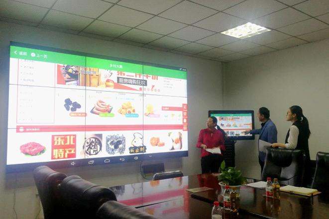 審計署哈爾濱特派辦關注“互聯(lián)網(wǎng)+農(nóng)業(yè)”政策措施落實情況