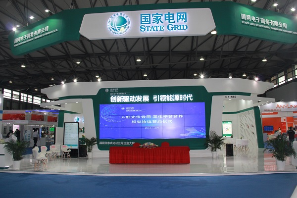 直擊SNEC2018：光伏新品哪家強？