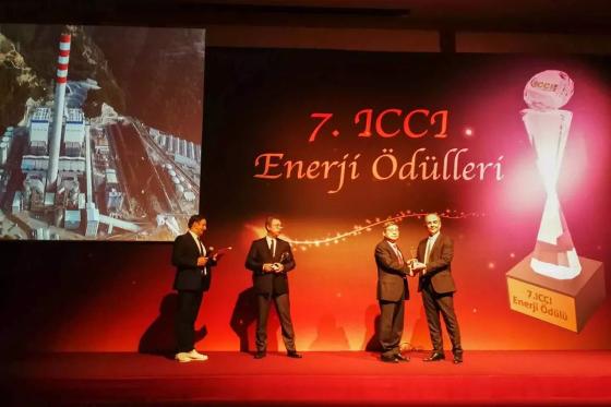 “哈電制造”獲土耳其最佳火電項目獎！國際水準閃耀“一帶一路”