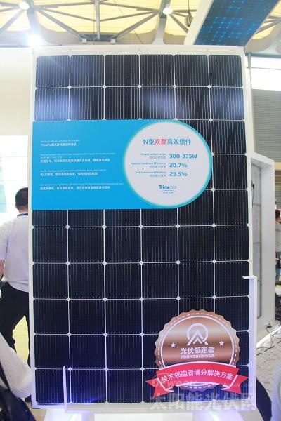 搶先看：盤點(diǎn)SNEC2018十大高效光伏組件