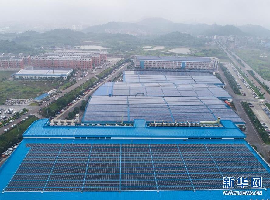 浙江東陽(yáng)：屋頂光伏發(fā)電節(jié)能減排雙贏