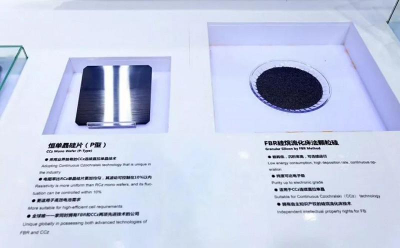 保利協(xié)鑫：一高效單晶技術將起飛