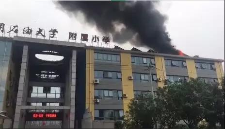 再預(yù)警 屋頂光伏又著火了 這次竟是小學(xué)屋頂！