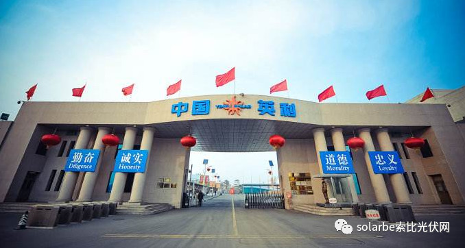 歐盟或取消光伏產(chǎn)品貿(mào)易保護(hù) 今年裝機(jī)能達(dá)到11GW？