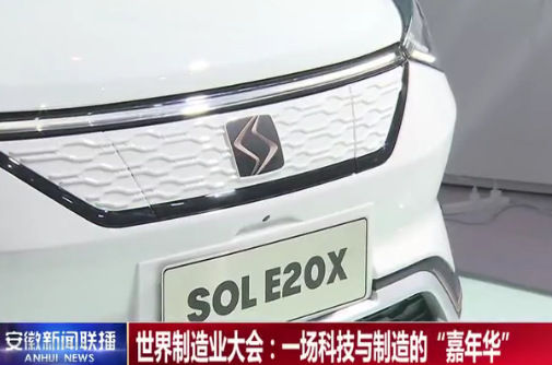 新能源動作不斷，江淮何時擺脫轉(zhuǎn)型陣痛？