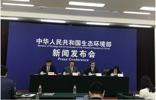 生態(tài)環(huán)境部：我國臭氧污染總體可控 超標(biāo)相對較輕