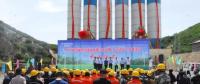 中廣核山西石樓龍交二期風(fēng)電項目開工 總投資4.2億裝機容量47.5MW