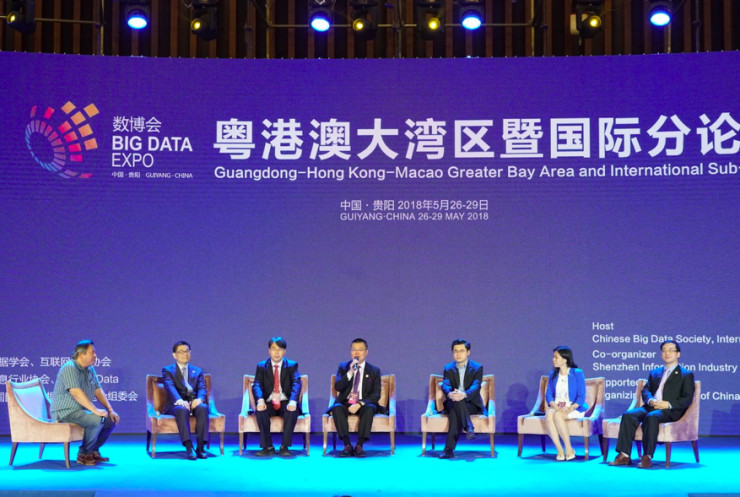 如何基于AI和大數(shù)據(jù)，改造城市應用、打造智慧城市？丨數(shù)博會2018