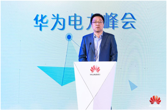 新ICT！ 比特驅(qū)動瓦特