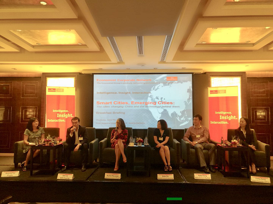 平安智慧城岳梅櫻出席《經(jīng)濟學(xué)人》國際智慧城市論壇