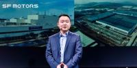 SF MOTORS助力金康生產(chǎn)資質(zhì)落地？NO，這只是打敗特斯拉的一步棋