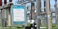 “電力智能” 特種機(jī)器人給變電站裝上“千里眼”