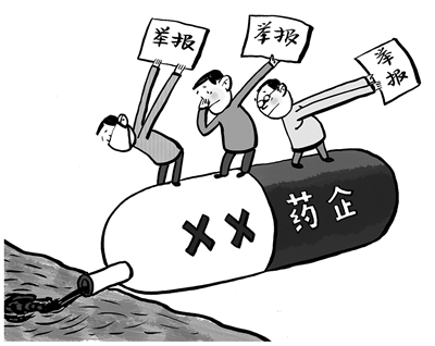 躲得過(guò)初一，躲不過(guò)十五