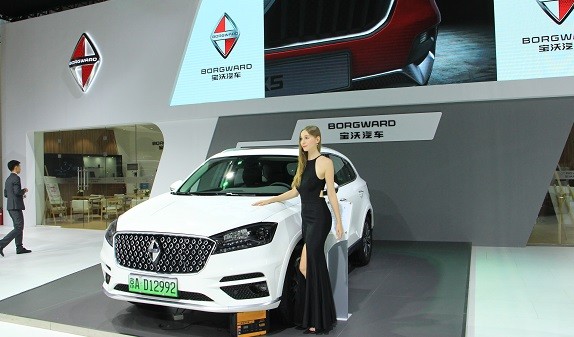 寶沃成功復(fù)活？純電SUV亮相深港澳車(chē)展