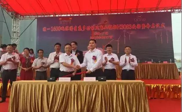 可抗16級(jí)臺(tái)風(fēng)、服務(wù)10MW海上風(fēng)機(jī)！全球首制深潛坐底多功能風(fēng)電工程船交付