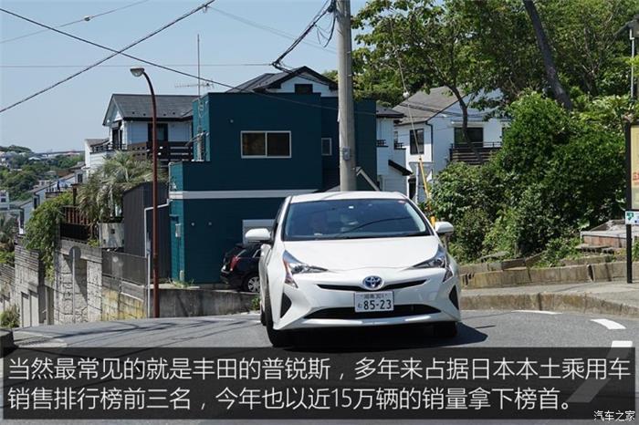 日本的充電樁比加油站還多？