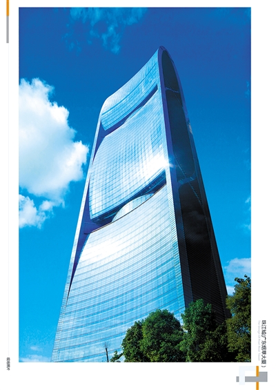 奇思妙想！藏身在高樓中的風(fēng)力發(fā)電機(jī)