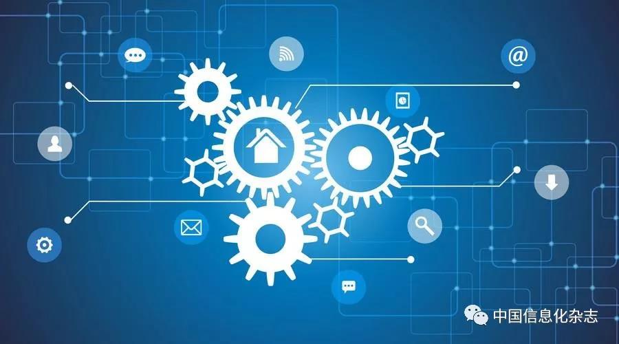 工信部印發(fā)《工業(yè)互聯(lián)網(wǎng)發(fā)展行動(dòng)計(jì)劃(2018-2020年)》和《工業(yè)互聯(lián)網(wǎng)專項(xiàng)工作組2018年工作計(jì)劃》