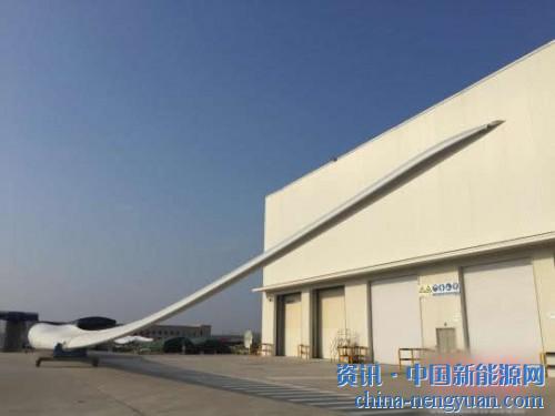 國內(nèi)首款海陸兩用風電葉片株洲下線