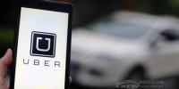 Uber為新能源網(wǎng)約車提供補貼 推動<font color=