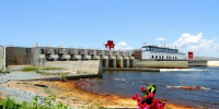 柬埔寨桑河二級水電站5號機(jī)組投產(chǎn)發(fā)電