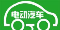 意大利或計劃100億美元投放100萬輛電動汽車