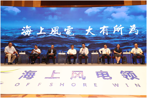 上海電氣告訴你，如何講好中國(guó)海上風(fēng)電故事？