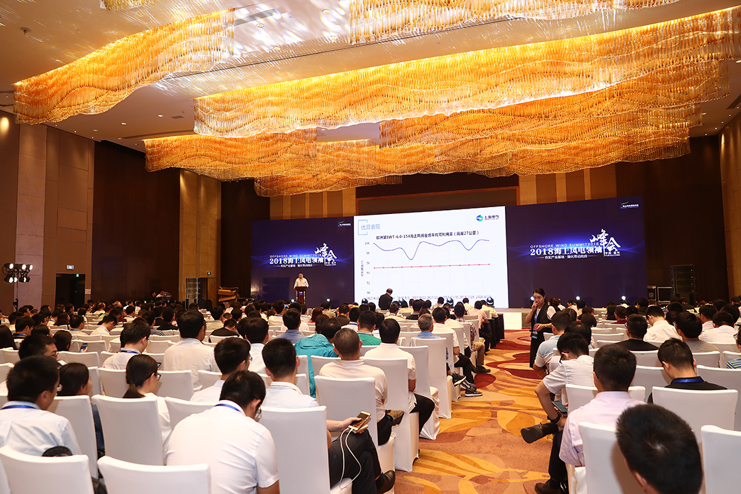 上海電氣告訴你，如何講好中國(guó)海上風(fēng)電故事？