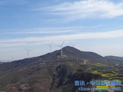 薈萃山：風(fēng)能開(kāi)發(fā)、生態(tài)環(huán)保、扶貧擔(dān)當(dāng)