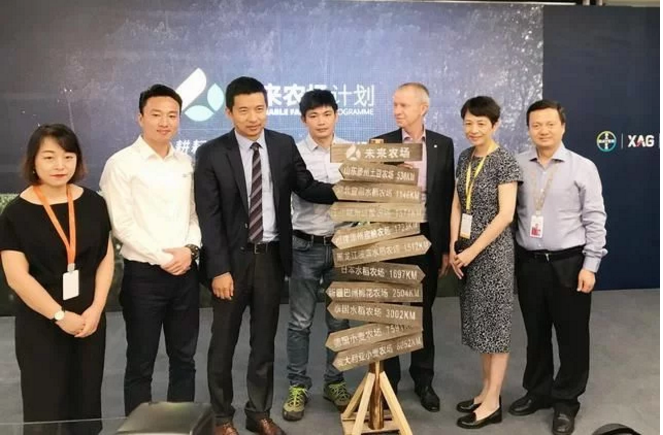 無人機(jī)和互聯(lián)網(wǎng)？未來農(nóng)業(yè)的趨勢是這樣的