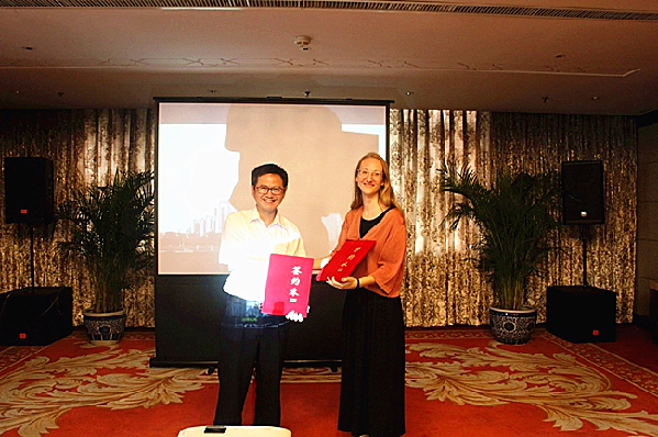 繞智慧城市 中國城科會與德國國際合作機構(gòu)將聯(lián)合打造新智庫