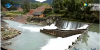 借鑒丨綠色小水電創(chuàng)建的福建模式