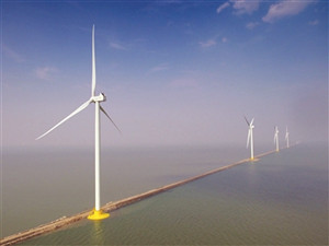 天津南港海上風(fēng)電場(chǎng)一期工程投運(yùn)