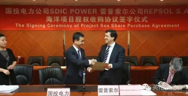 首單海外投資，國(guó)投電力17億正式收購(gòu)英國(guó)海上風(fēng)電項(xiàng)目
