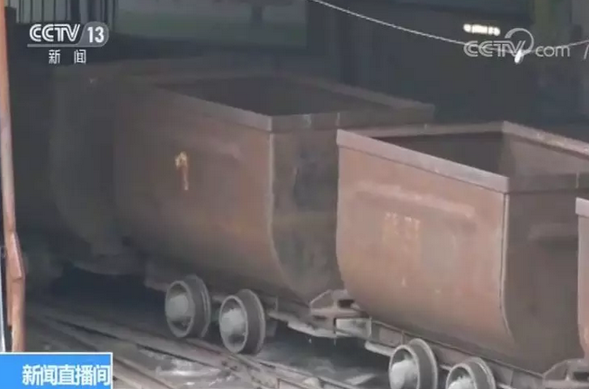 “草臺班子”、“陰陽圖紙”……小煤礦管理亂象觸目驚心！