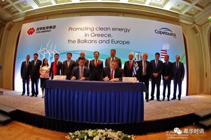 中希合作又邁大步！兩國巨頭企業(yè)簽署風(fēng)電項(xiàng)目交割協(xié)議