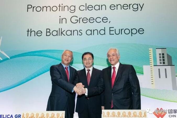 中希合作又邁大步！兩國巨頭企業(yè)簽署風(fēng)電項(xiàng)目交割協(xié)議