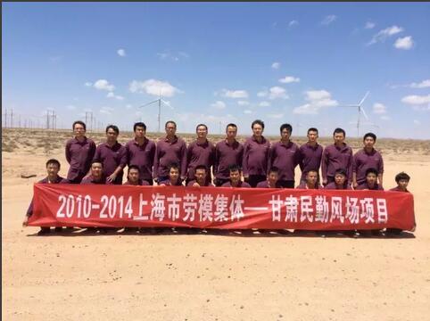 國(guó)內(nèi)最大風(fēng)場(chǎng)中廣核民勤200臺(tái)風(fēng)機(jī)實(shí)現(xiàn)滿發(fā) 創(chuàng)業(yè)內(nèi)新紀(jì)錄！