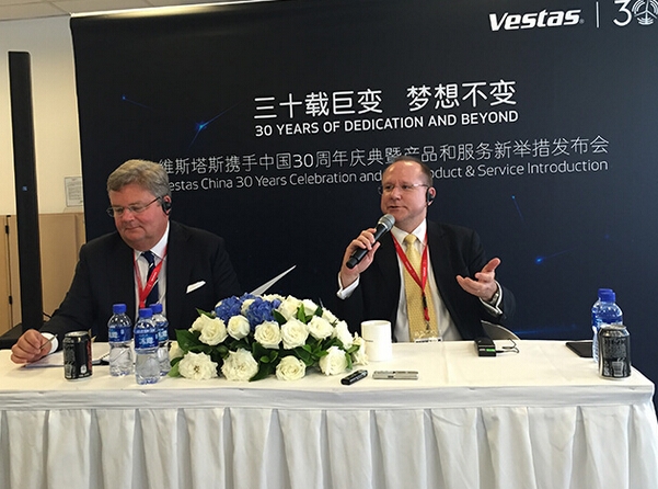風(fēng)雨兼程30年，維斯塔斯在中國(guó)再踏新征程