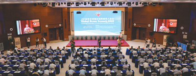 加強(qiáng)海洋觀測(cè)研究合作伙伴關(guān)系