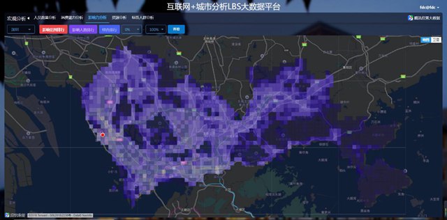 騰訊位置服務(wù)發(fā)布“互聯(lián)網(wǎng)+城市分析LBS大數(shù)據(jù)平臺” 助推智慧城市建設(shè)提速