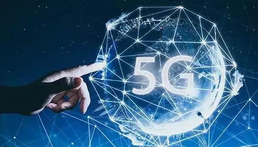 「智慧城市」中國將成全球5G、工業(yè)互聯(lián)網(wǎng)發(fā)展主要推力
