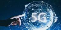 「智慧城市」中國將成全球5G、工業(yè)互聯(lián)網(wǎng)發(fā)展主要推力