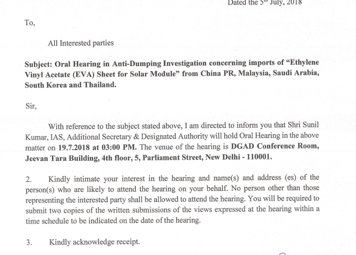 定了！印度將于7月19日舉行EVA反傾銷調(diào)查聽證會
