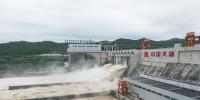亭子口水利樞紐成功應(yīng)對四川暴雨造福民生