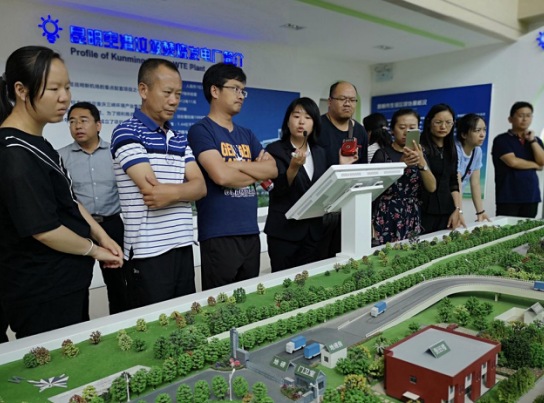 云南舉辦縣級(jí)環(huán)保局長(zhǎng)培訓(xùn)班