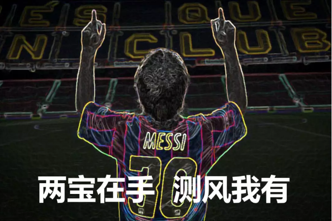 分散式風(fēng)電開發(fā)測(cè)風(fēng)難？看看金風(fēng)科技如何解決！