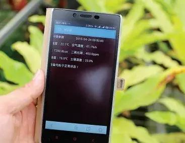 國務(wù)院常務(wù)會議鼓勵的“互聯(lián)網(wǎng)+農(nóng)業(yè)”創(chuàng)新手段，幫你找到了案例