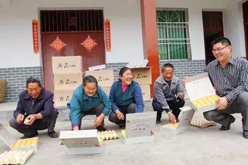 國務(wù)院常務(wù)會議鼓勵的“互聯(lián)網(wǎng)+農(nóng)業(yè)”創(chuàng)新手段，幫你找到了案例