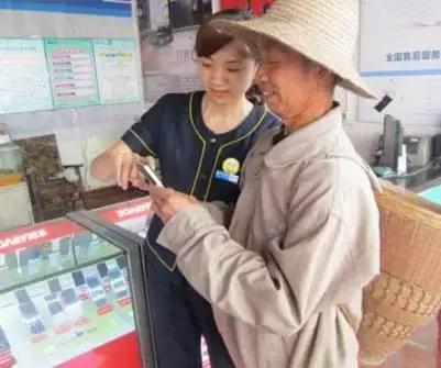 國務(wù)院常務(wù)會議鼓勵的“互聯(lián)網(wǎng)+農(nóng)業(yè)”創(chuàng)新手段，幫你找到了案例